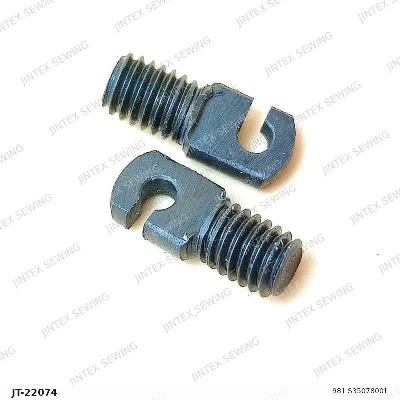 Brother 981 Spring Hook S35078001 — Part No. JT-22074 sewing machine spare part, photo 2
