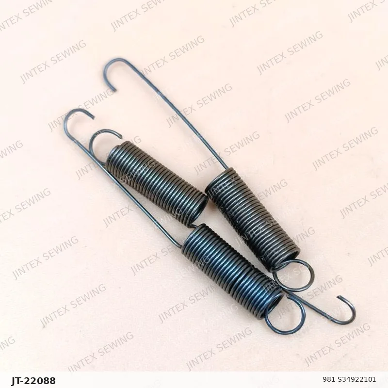 Brother 981 Shoulder Screw, M4 S34922101 — Part No. JT-22088 sewing machine spare part, photo 2