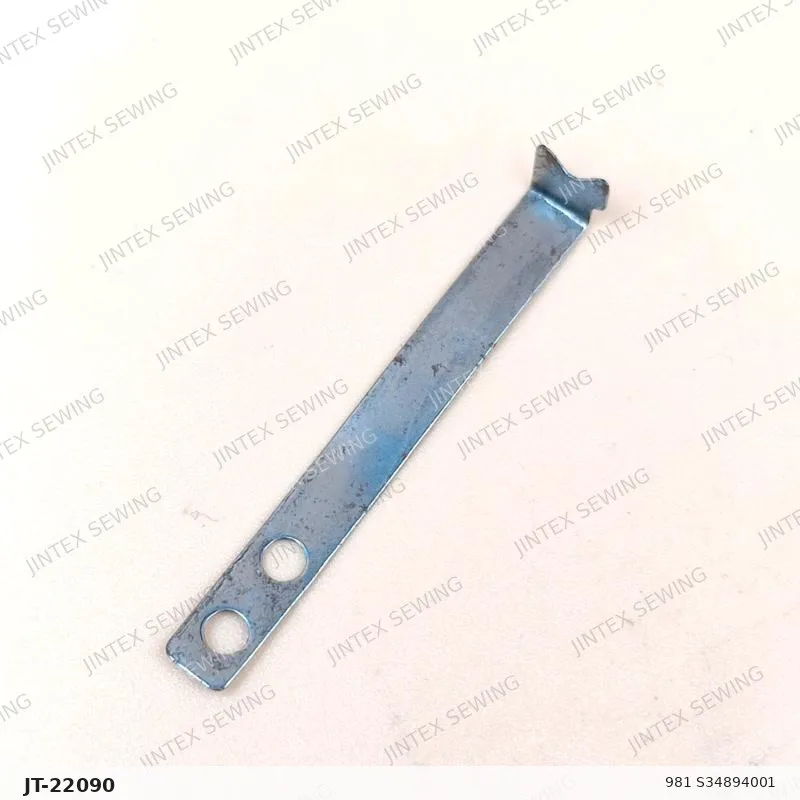 Brother 981 Thread Guide Plate S34894001 — Part No. JT-22090 sewing machine spare part, photo 2