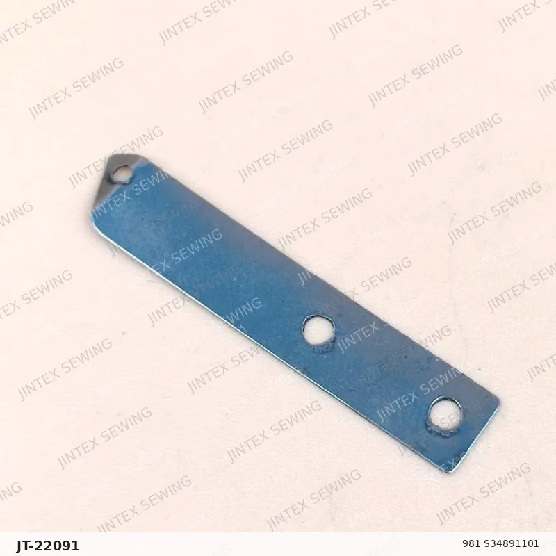 Brother 981 Thread Nipper, D S34891101 — Part No. JT-22091 sewing machine spare part, photo 2