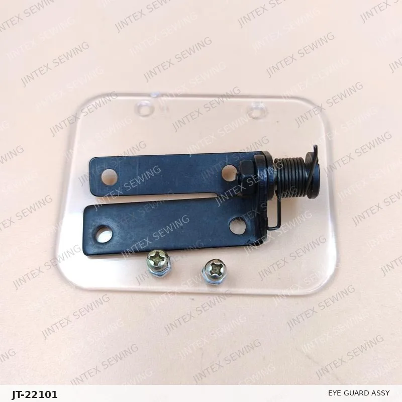 Brother 981 Eye Guard ASSY S37084001 — Part No. JT-22101 sewing machine spare part, photo 2