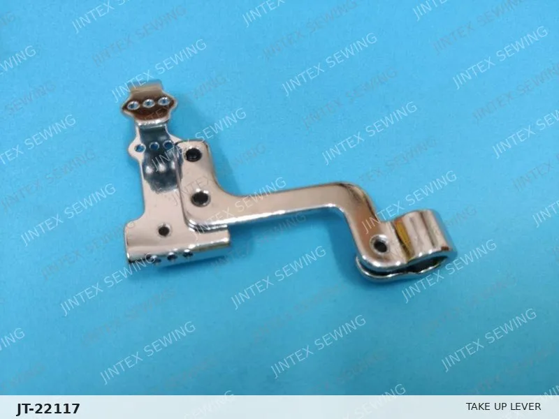 Brother 928 Take Up Lever S40310001 — Part No. JT-22117 sewing machine spare part, photo 2