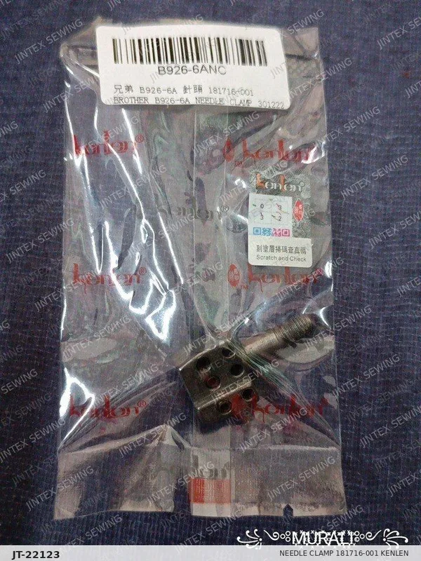 928 Needle Clamp 181716-001 Kenlen — Part No. JT-22123 sewing machine spare part, photo 2