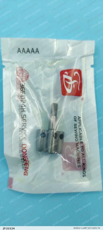 928 Needle Clamp 181716001 Fd — Part No. JT-22124 sewing machine spare part, photo 2