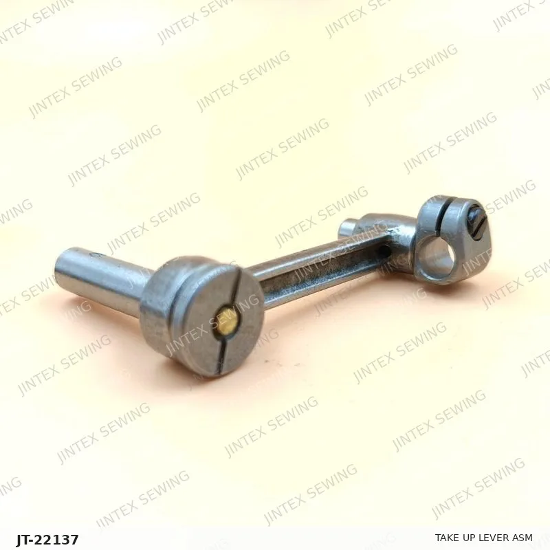 Brother 927 Take Up Lever ASM S40268001 — Part No. JT-22137 sewing machine spare part, photo 3