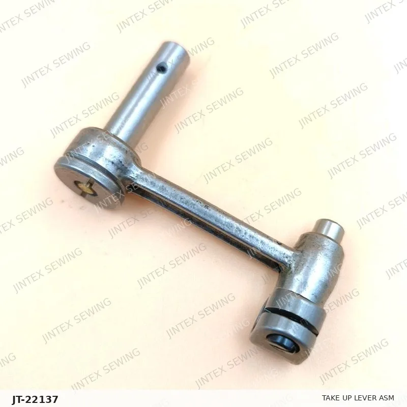 Brother 927 Take Up Lever ASM S40268001 — Part No. JT-22137 sewing machine spare part, photo 2