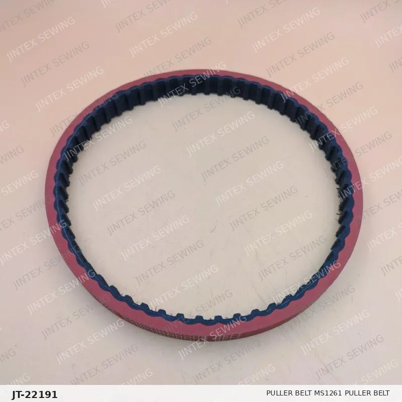Brother 927 Puller Belt MS1261 Puller Belt 210L — Part No. JT-22191 sewing machine spare part, photo 3