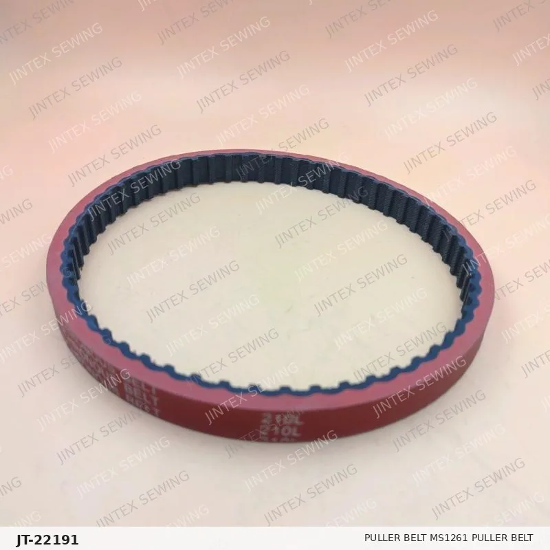 Brother 927 Puller Belt MS1261 Puller Belt 210L — Part No. JT-22191 sewing machine spare part, photo 2