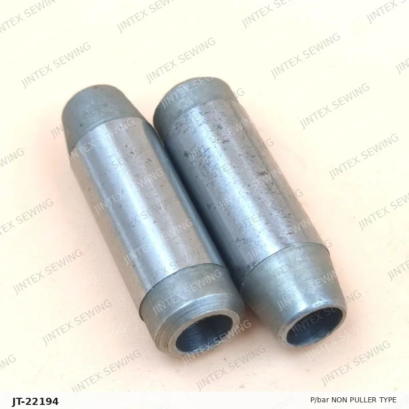 Brother 927 P/Bar Non Puller Type S06261001 — Part No. JT-22194 sewing machine spare part, photo 2