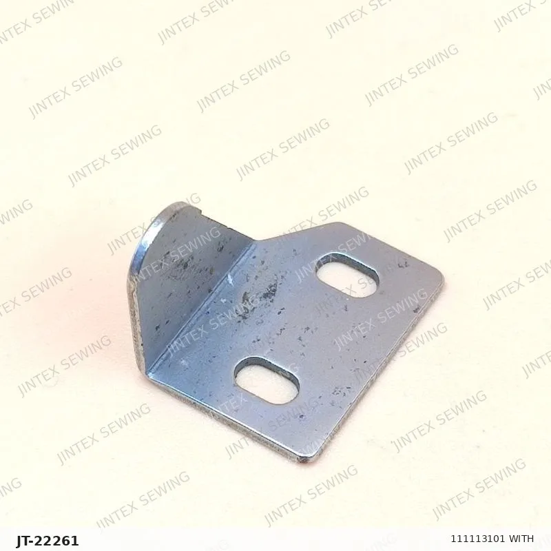 Brother 927 111113101 with 111114010 — Part No. JT-22261 sewing machine spare part, photo 2