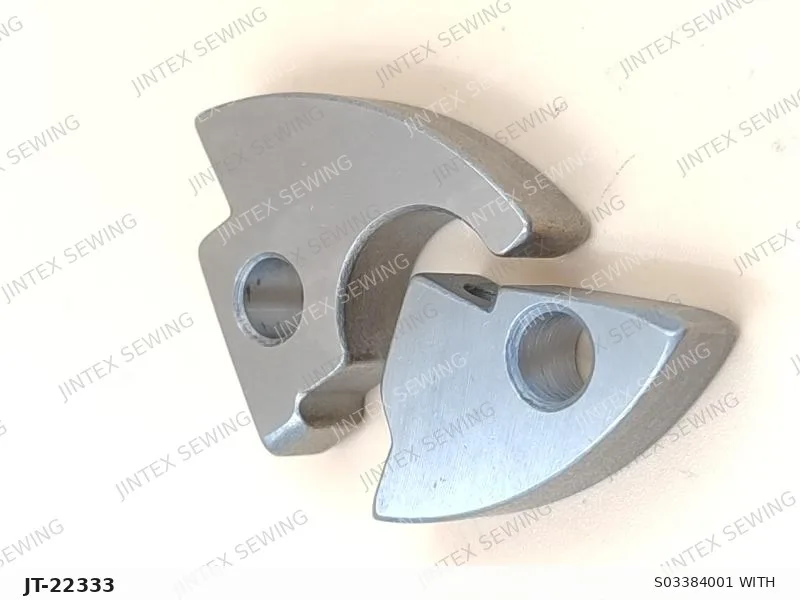 Brother 916 S03384001 with S03383001 — Part No. JT-22333 sewing machine spare part, photo 2