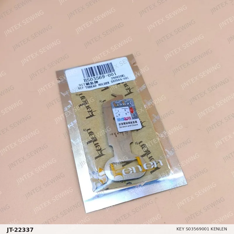 916 Key S03569001 Kenlen — Part No. JT-22337 sewing machine spare part, photo 3