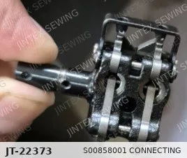 845 S00858001 Connecting — Part No. JT-22373 sewing machine spare part, photo 5