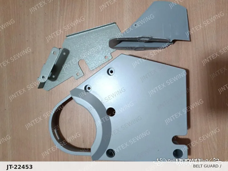 Brother 845-2A Belt Guard / SA2768001 — Part No. JT-22453 sewing machine spare part, photo 2