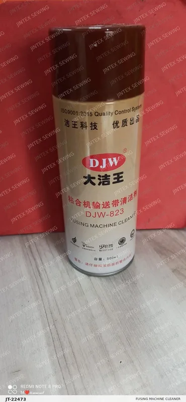 823 Fusing Machine Cleaner — Part No. JT-22473 sewing machine spare part, photo 2