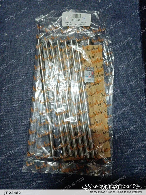 814 Needle Bar 148052-101/141293 Kenlen — Part No. JT-22482 sewing machine spare part, photo 2