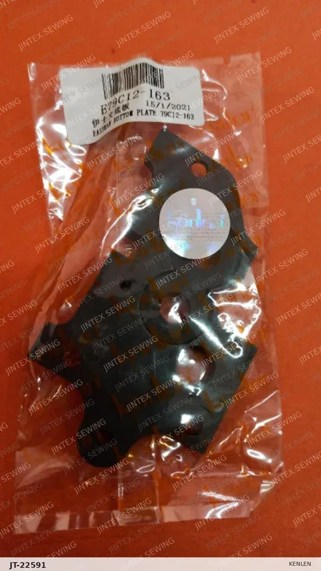 79C12-163 Kenlen — Part No. JT-22591 sewing machine spare part, photo 2