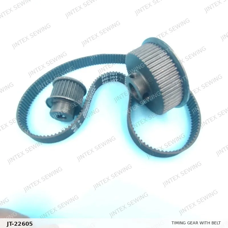 Juki 780 Timing Gear with Belt H35-0045 — Part No. JT-22605 sewing machine spare part, photo 2