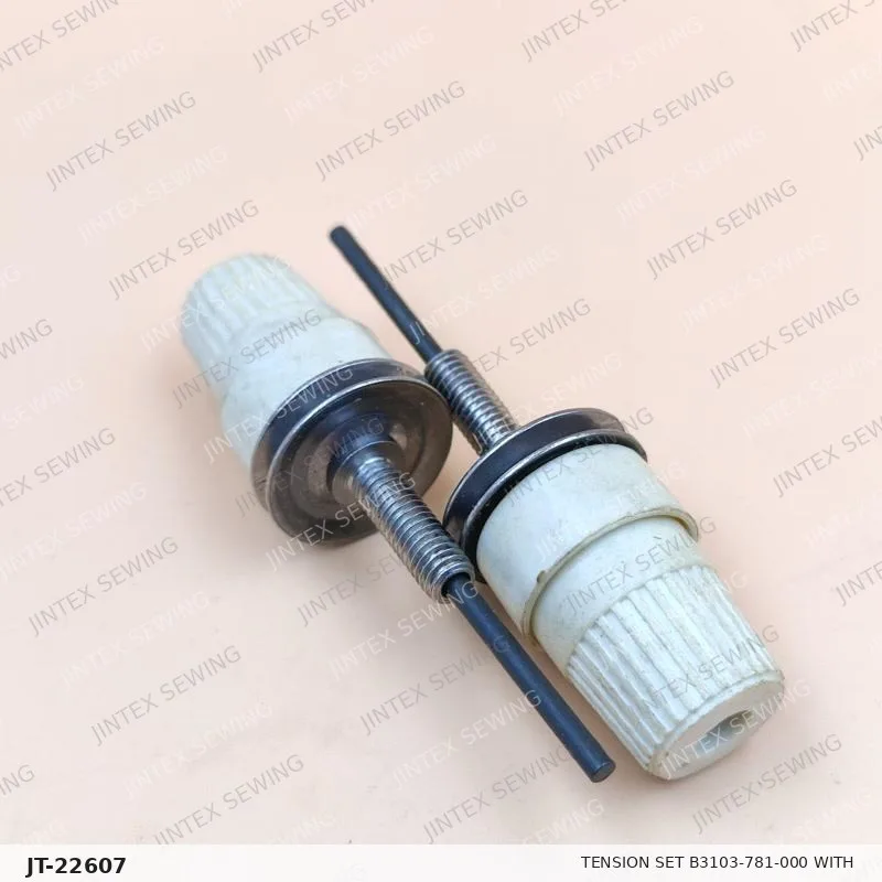 Juki 780 Tension Set B3103-781-000 with NS-6160520 — Part No. JT-22607 sewing machine spare part, photo 3