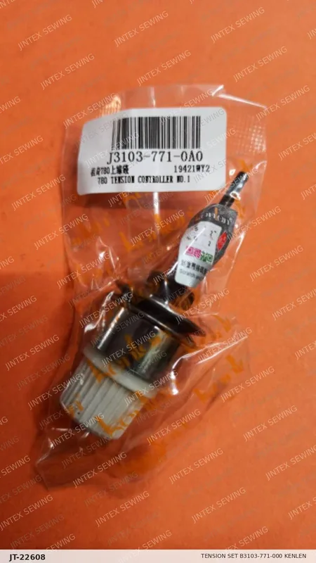 780 Tension Set B3103-771-000 Kenlen — Part No. JT-22608 sewing machine spare part, photo 2