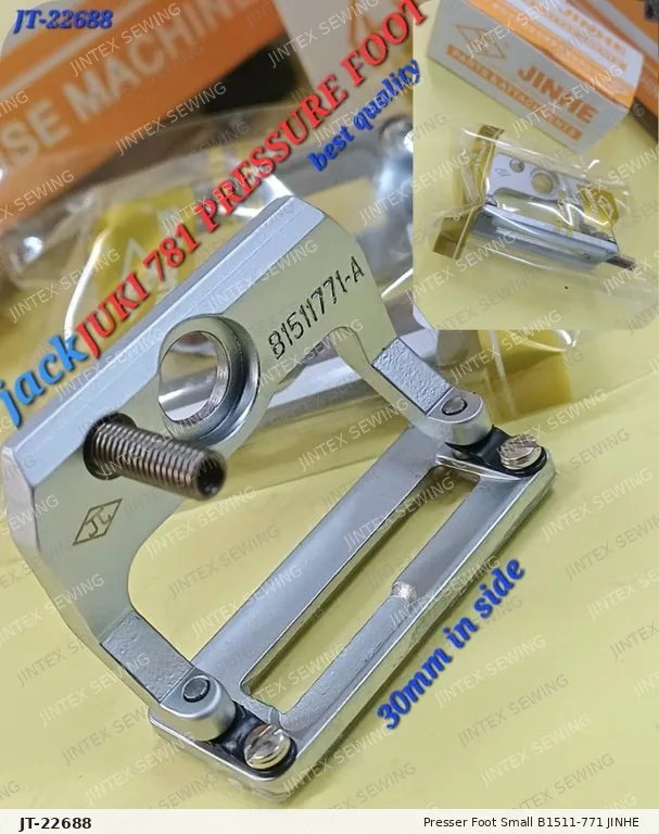 780 Presser Foot Small B1511-771 Jinhe — Part No. JT-22688 sewing machine spare part, photo 2