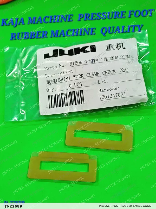 780 Presser Foot Rubber Small Good — Part No. JT-22689 sewing machine spare part, photo 3