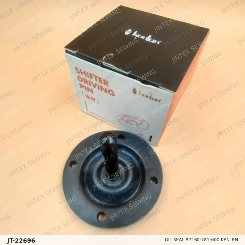 780 Oil Seal B7160-781-000 Kenlen — Part No. JT-22696 sewing machine spare part, photo 4