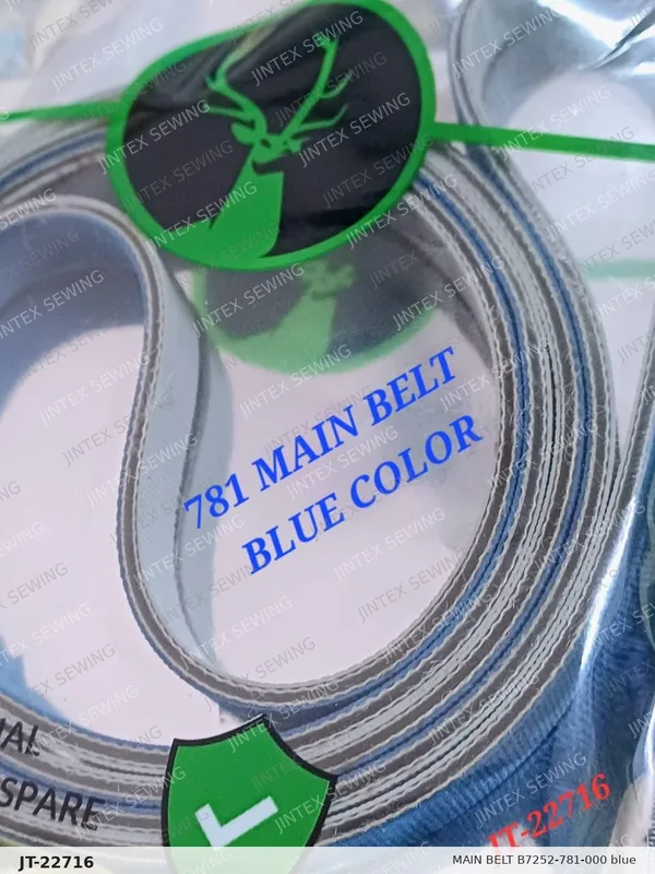 780 Main Belt B7252-781-000 Blue — Part No. JT-22716 sewing machine spare part, photo 3
