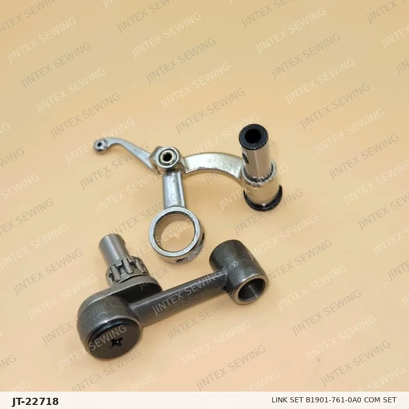 780 Link Set B1901-761-0A0 Com Set — Part No. JT-22718 sewing machine spare part, photo 3
