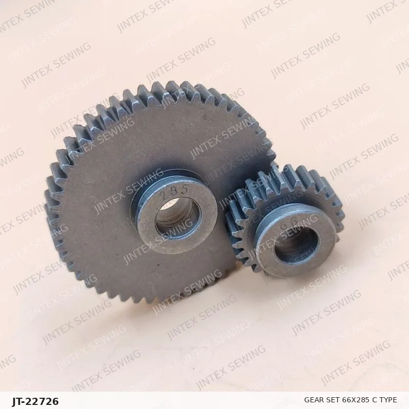 780 Gear Set 66X285 C Type — Part No. JT-22726 sewing machine spare part, photo 4