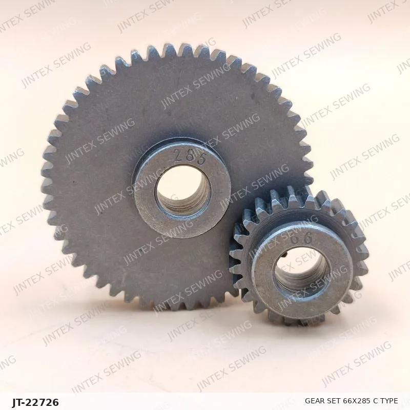 780 Gear Set 66X285 C Type — Part No. JT-22726 sewing machine spare part, photo 3