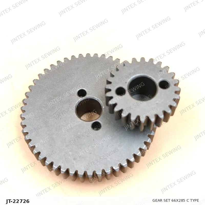780 Gear Set 66X285 C Type — Part No. JT-22726 sewing machine spare part, photo 2