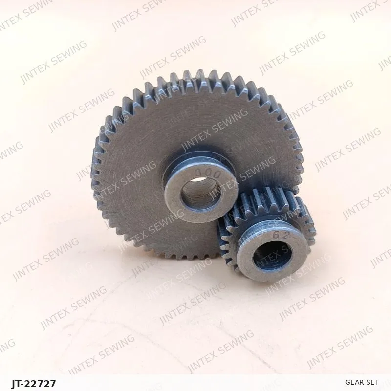 Juki 780 Gear Set 62X300 — Part No. JT-22727 sewing machine spare part, photo 3