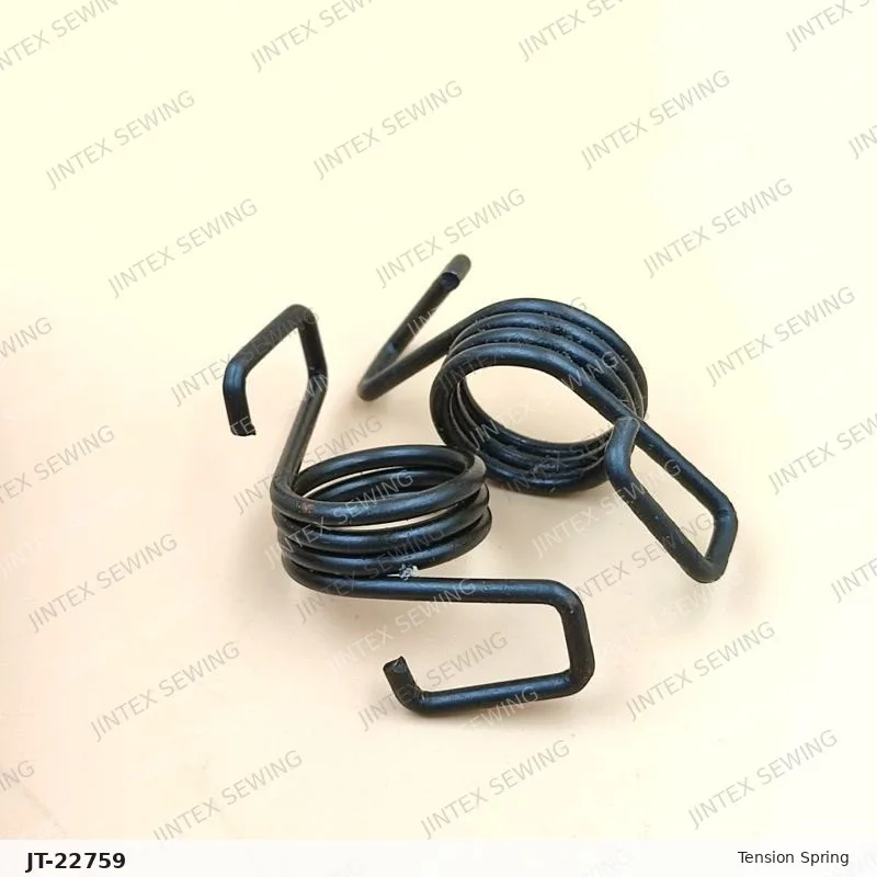 Juki 780 Tension Spring B7183-781-000 — Part No. JT-22759 sewing machine spare part, photo 2