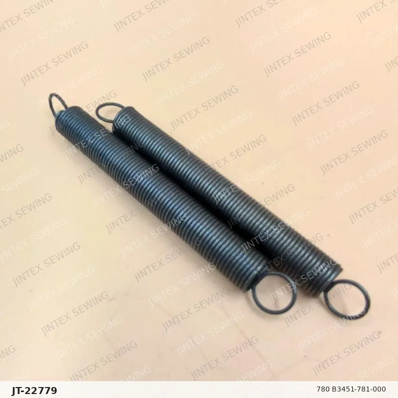 780 B3451-781-000 — Part No. JT-22779 sewing machine spare part, photo 2