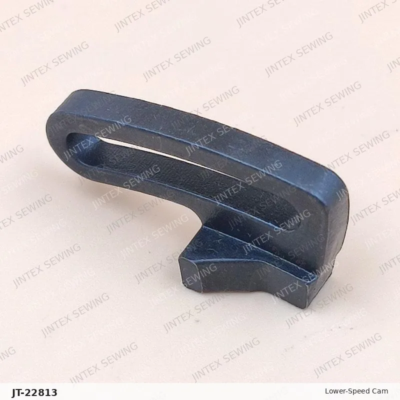 Juki 780 Lower-Speed Cam B2951-781-000 — Part No. JT-22813 sewing machine spare part, photo 2
