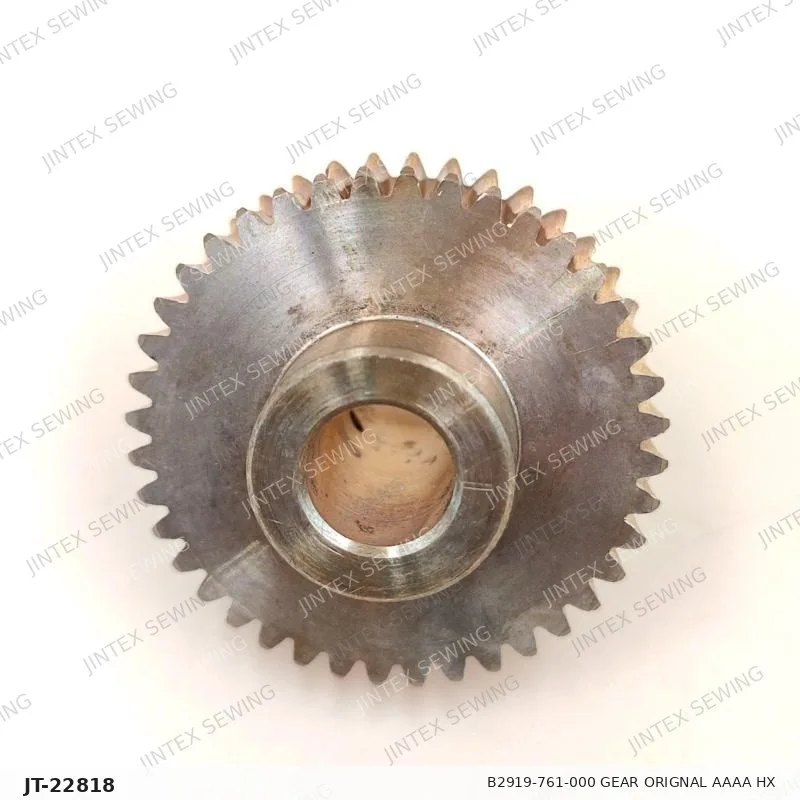 780 B2919-761-000 Gear Orignal Aaaa Hx — Part No. JT-22818 sewing machine spare part, photo 2