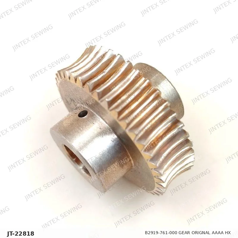 780 B2919-761-000 Gear Orignal Aaaa Hx — Part No. JT-22818 sewing machine spare part, photo 3