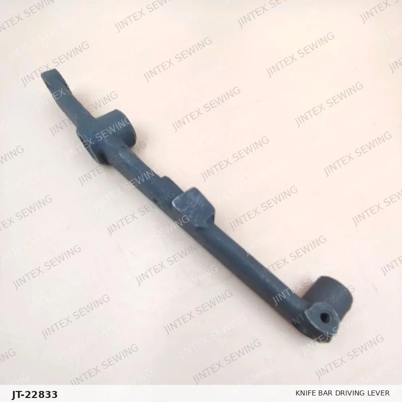 Juki 780 Knife Bar Driving Lever B2751-781-000 — Part No. JT-22833 sewing machine spare part, photo 2