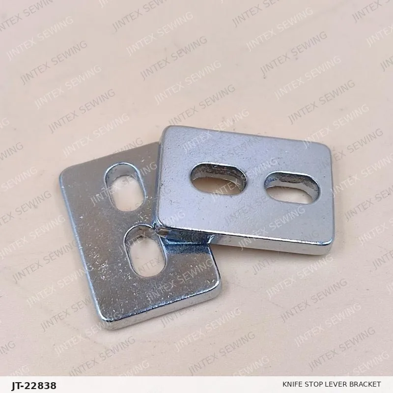Juki 780 Knife Stop Lever Bracket B2732-761-000 — Part No. JT-22838 sewing machine spare part, photo 3