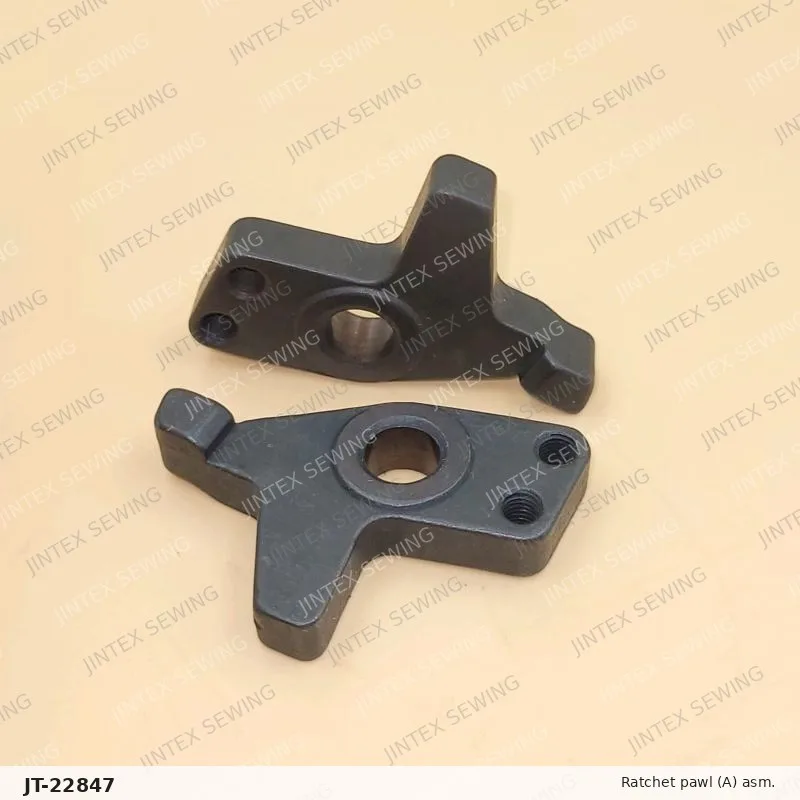 Juki 780 Ratchet Pawl (A) ASM. B2723-761-0A0 — Part No. JT-22847 sewing machine spare part, photo 2