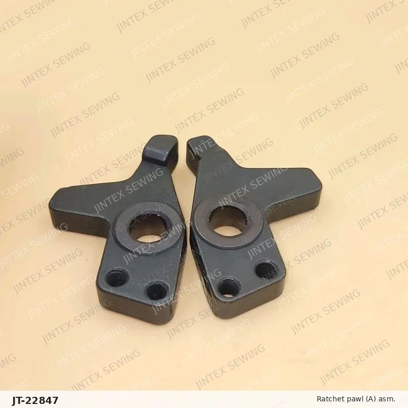 Juki 780 Ratchet Pawl (A) ASM. B2723-761-0A0 — Part No. JT-22847 sewing machine spare part, photo 3