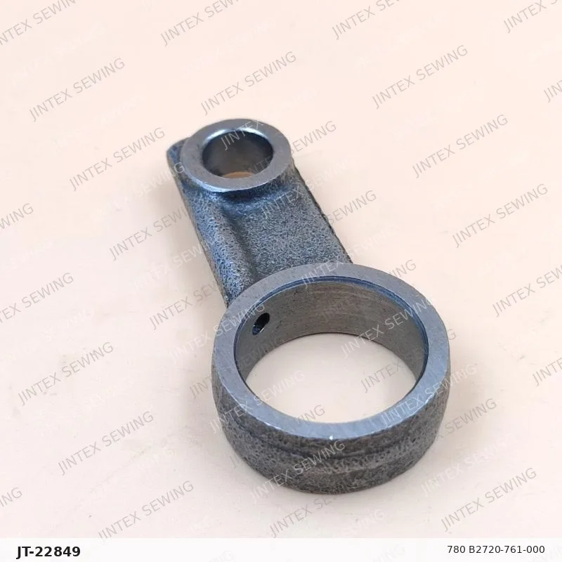 780 B2720-761-000 — Part No. JT-22849 sewing machine spare part, photo 2