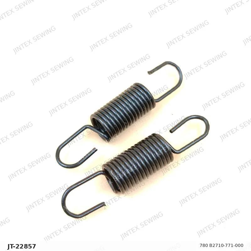 780 B2710-771-000 — Part No. JT-22857 sewing machine spare part, photo 3