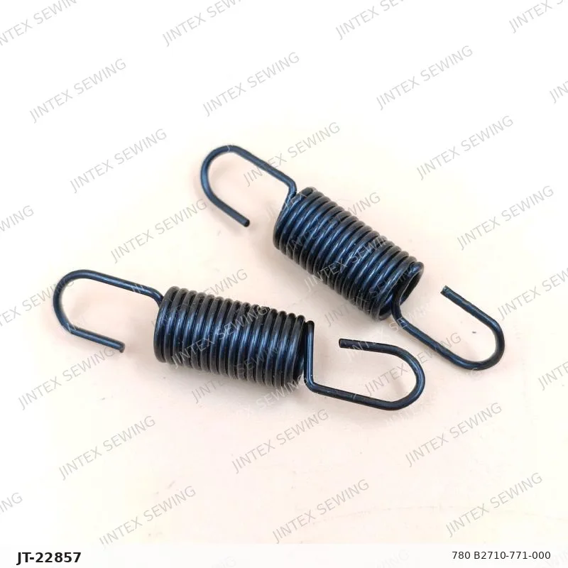780 B2710-771-000 — Part No. JT-22857 sewing machine spare part, photo 2
