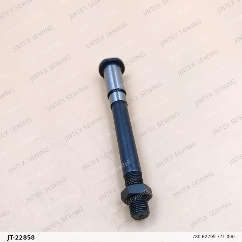 780 B2709-771-000 — Part No. JT-22858 sewing machine spare part, photo 2