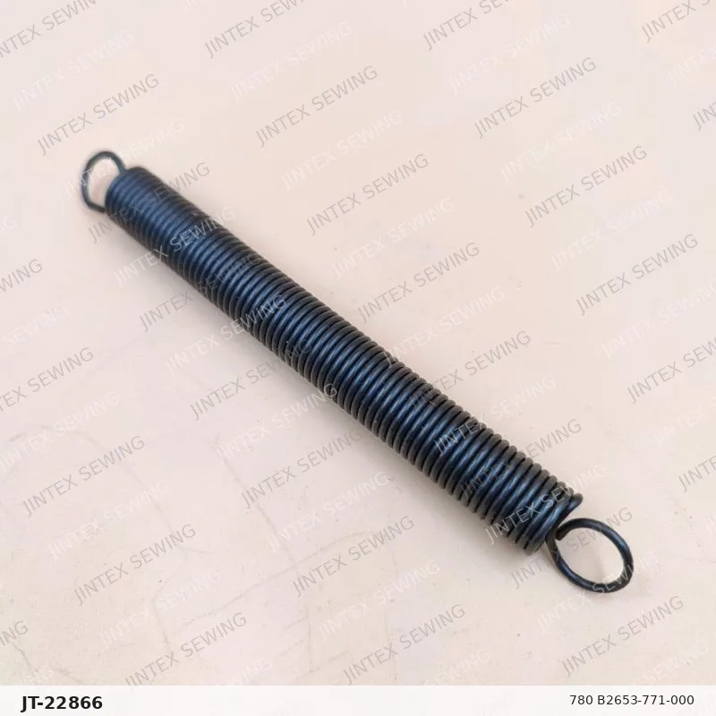780 B2653-771-000 — Part No. JT-22866 sewing machine spare part, photo 2