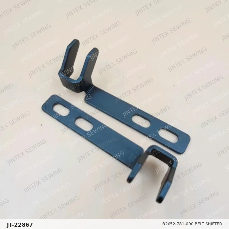780 B2652-781-000 Belt Shifter — Part No. JT-22867 sewing machine spare part, photo 2