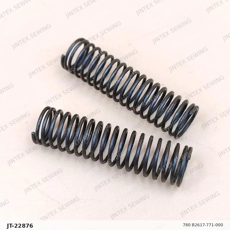 780 B2617-771-000 — Part No. JT-22876 sewing machine spare part, photo 2