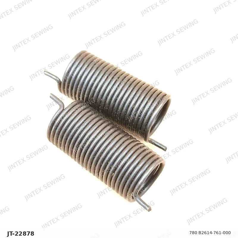 780 B2614-761-000 — Part No. JT-22878 sewing machine spare part, photo 3